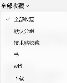 仍有5亿人坚持用QQ，我就是那5亿人中的一个。我反正感觉QQ的功能一直都比微信的