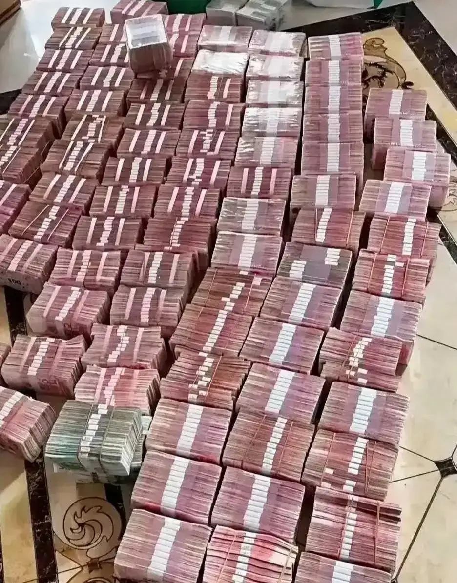 大额的钱存入银行，发生莫名失踪的事件，不是头一回了！