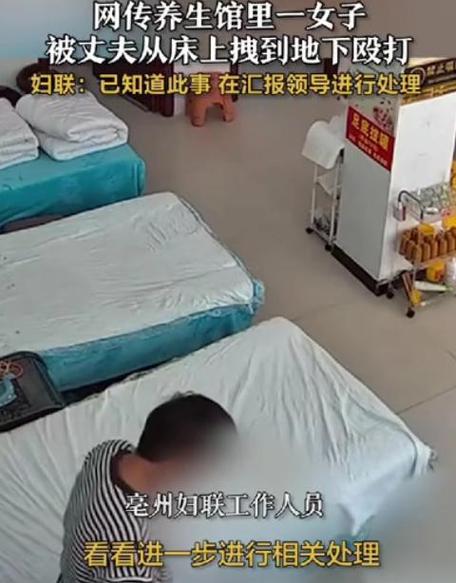 男子暴躁拽妻打，家暴疑云难消。 
