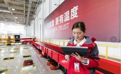 事实上，京东快递员的月收入在一定程度上取决于每天派件的数量，送一单大概是1.5到