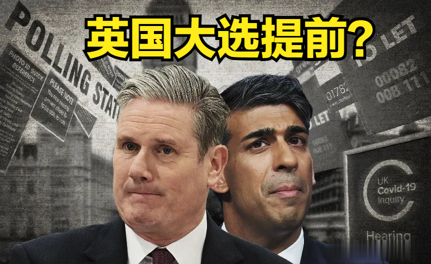 英国政治局势动荡，选民需求改变。肯定支持新的选举制度。