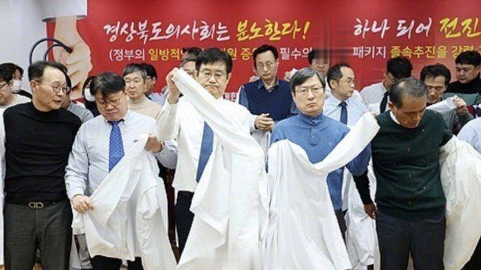 韩国医疗资源已相对充足，扩招医学生可能导致医疗资金浪费及系统崩溃。