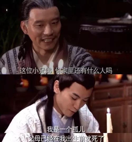 这个剧真的是在侮辱观众智商 
