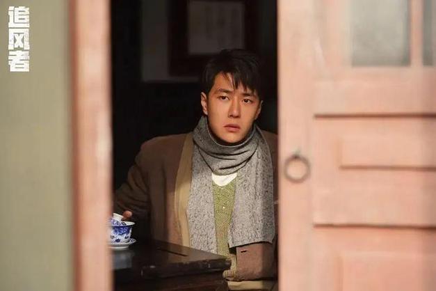 《追风者》魏若来表现太出色！演技炸裂，让人惊艳不已。难怪要涨工资呢！每天两集根本
