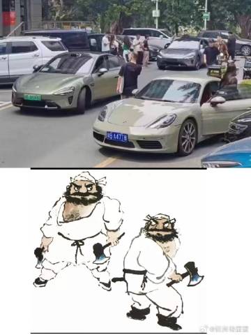 小米su7的碰面，直男和靓女，你们更爱哪一辆。PS:不是保时捷买不起，而是SU7