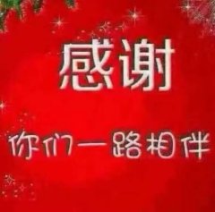 晒晒晒：晒春联晒春联.马上新春佳节了，首先祝大家阖家团圆幸福美满顺顺利利，祥和的