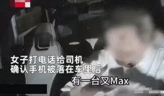 《民法典》第314条确实规定拾得遗失物应当返还给失主。然而，归还并非等同于送还。