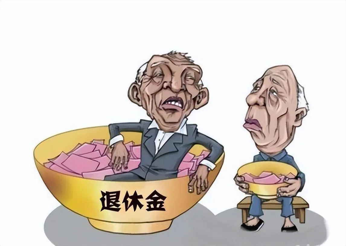 #农民是否应该领退休金？专家回应#这是良心专家