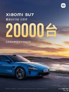 “键盘车神教教主”称自己驾驶小米su7在赛道中以214km/h的速度发生事故，事