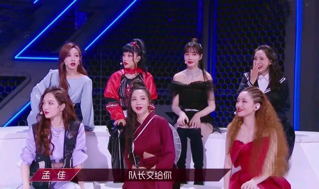 公陈丽君的实力无可挑剔，与浪姐5一同组队，无疑提升了整体实力，他们组无疑应该站在