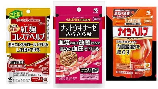 家里有同款的别吃！小林制药保健品已致2死106人住院