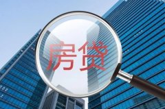 但对于加杠杆，尤其是高杠杆买房的人来说，下跌带来的后果是灾难性的。倒不是说，银行
