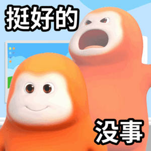 #工藤新一和怪盗基德是堂兄弟##青山刚昌癫了#啊啊啊啊什么东西？？？我cp变骨科