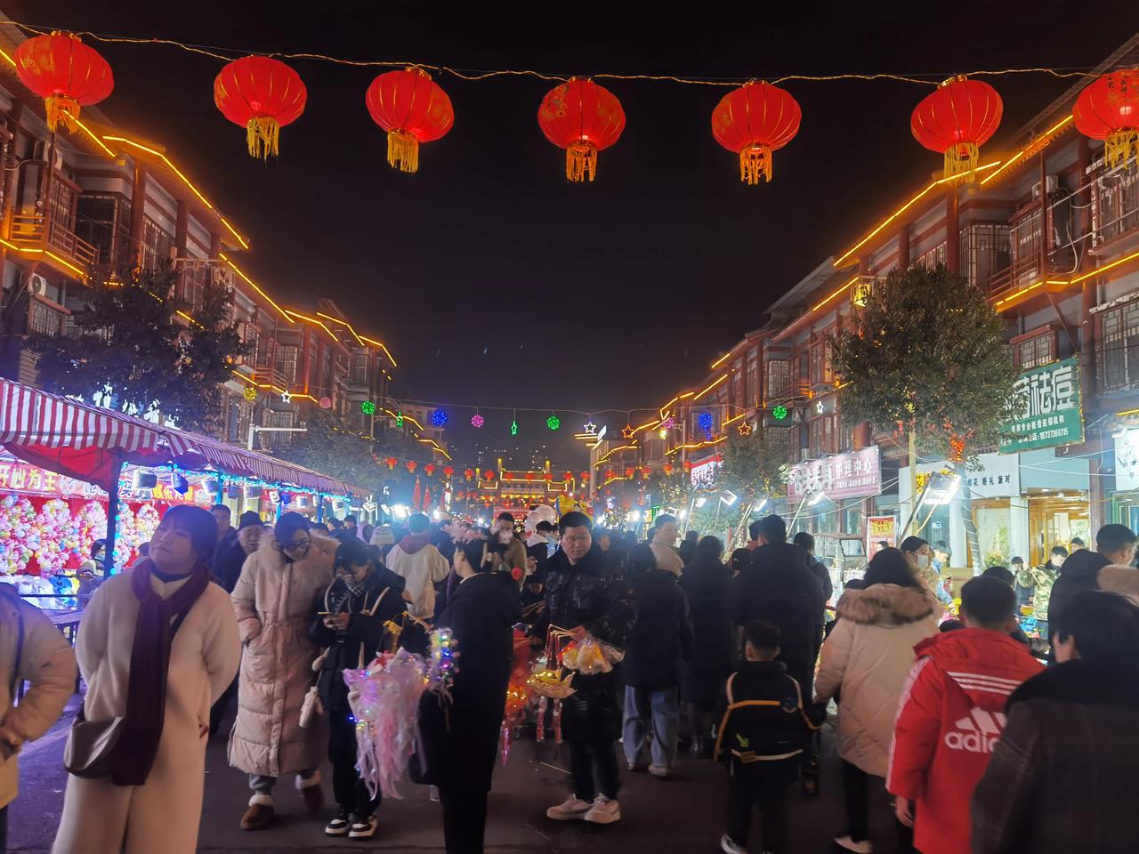 浓浓的年味儿[烟花][烟花][福][福]