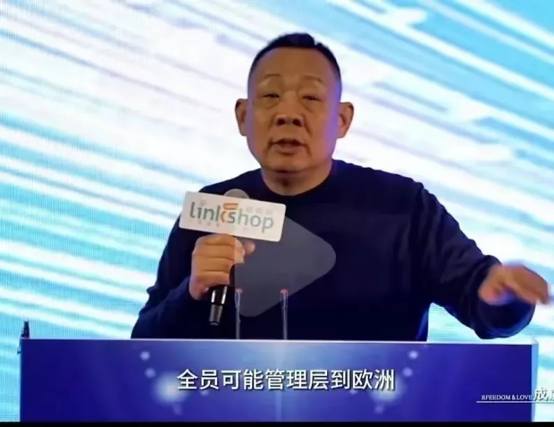 胖东来的“不开心”假让我不开心，现在又宣布要全员出国旅游4月5日，胖东来董事长宣