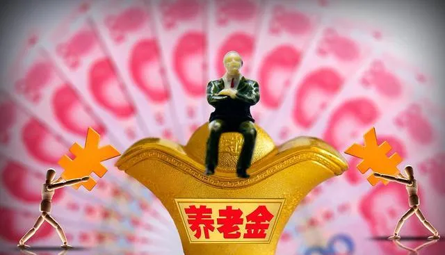 #养老金应不应该给农民涨#应该涨50，60种了一辈子的地，那时都交公粮了，现在老