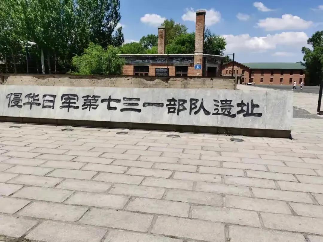 在侵华日军祸害中国老百姓的遗址前直播带货，这人是不是想出名想疯了！？或者是就没上