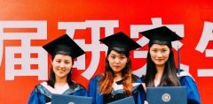 当代年轻人的现状也随之出现，很多人二本大学都可能考不上，却还在嫌弃那些211毕业