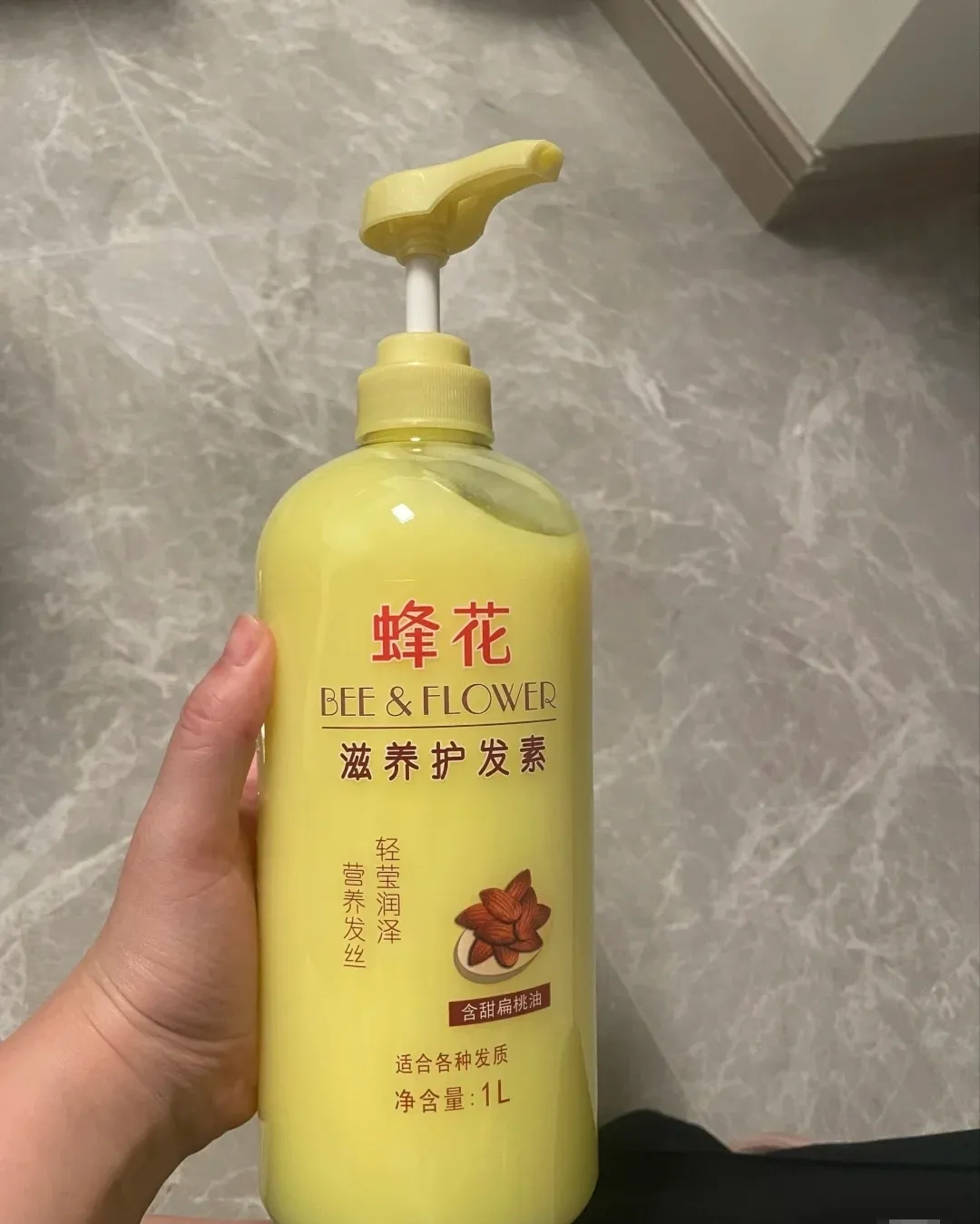老国货蜂花就争议广告道歉，这4点吃相太难看了：1、想挣女性钱又刻意用女性话题制造