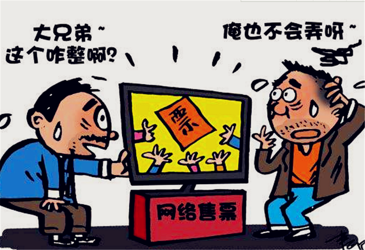 回家路上，奇葩多多：堵车、抢票、扒手……无奈又有趣！