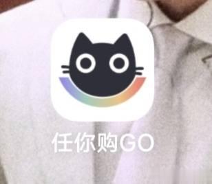 #日本为何放任日元狂贬#狠狠切