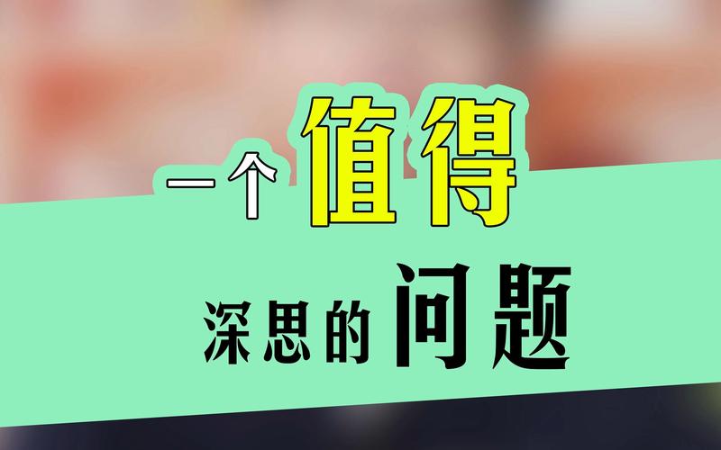 你可以讨厌麦琳，但不该审判麦琳。明明应该讨论婚姻中的女性困境，但随着每周一更新，