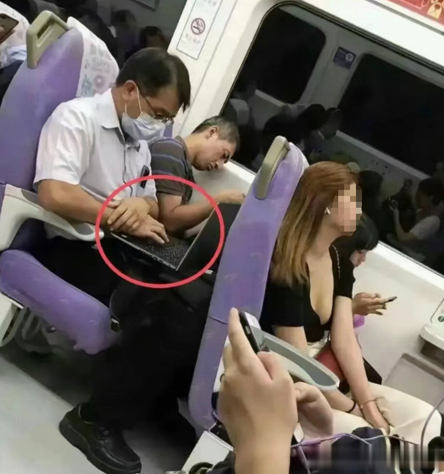 谁关心