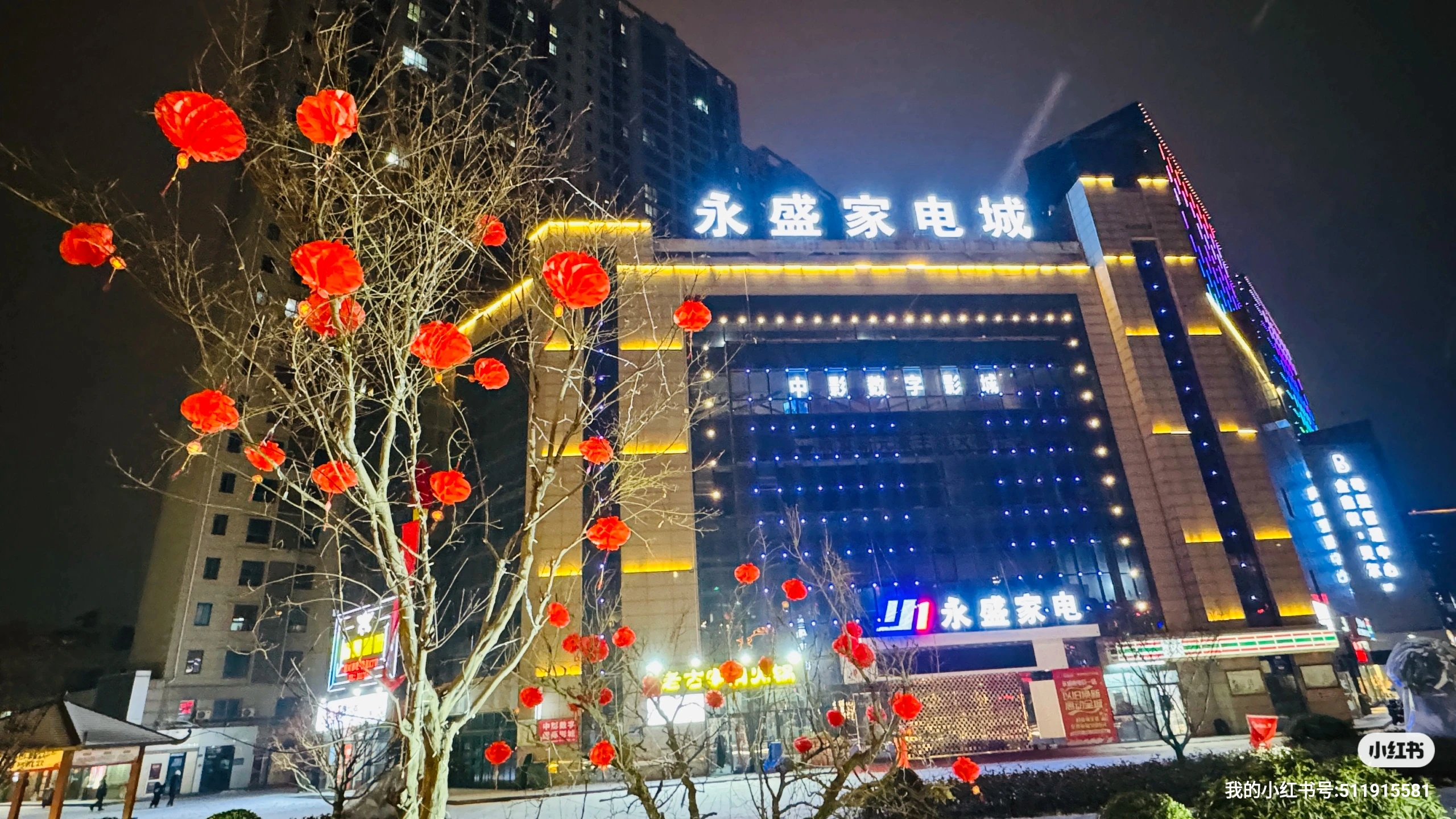 买空调到底该选什么牌子呢？