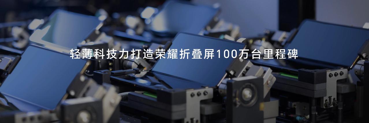 正常人谁买折叠屏手机？