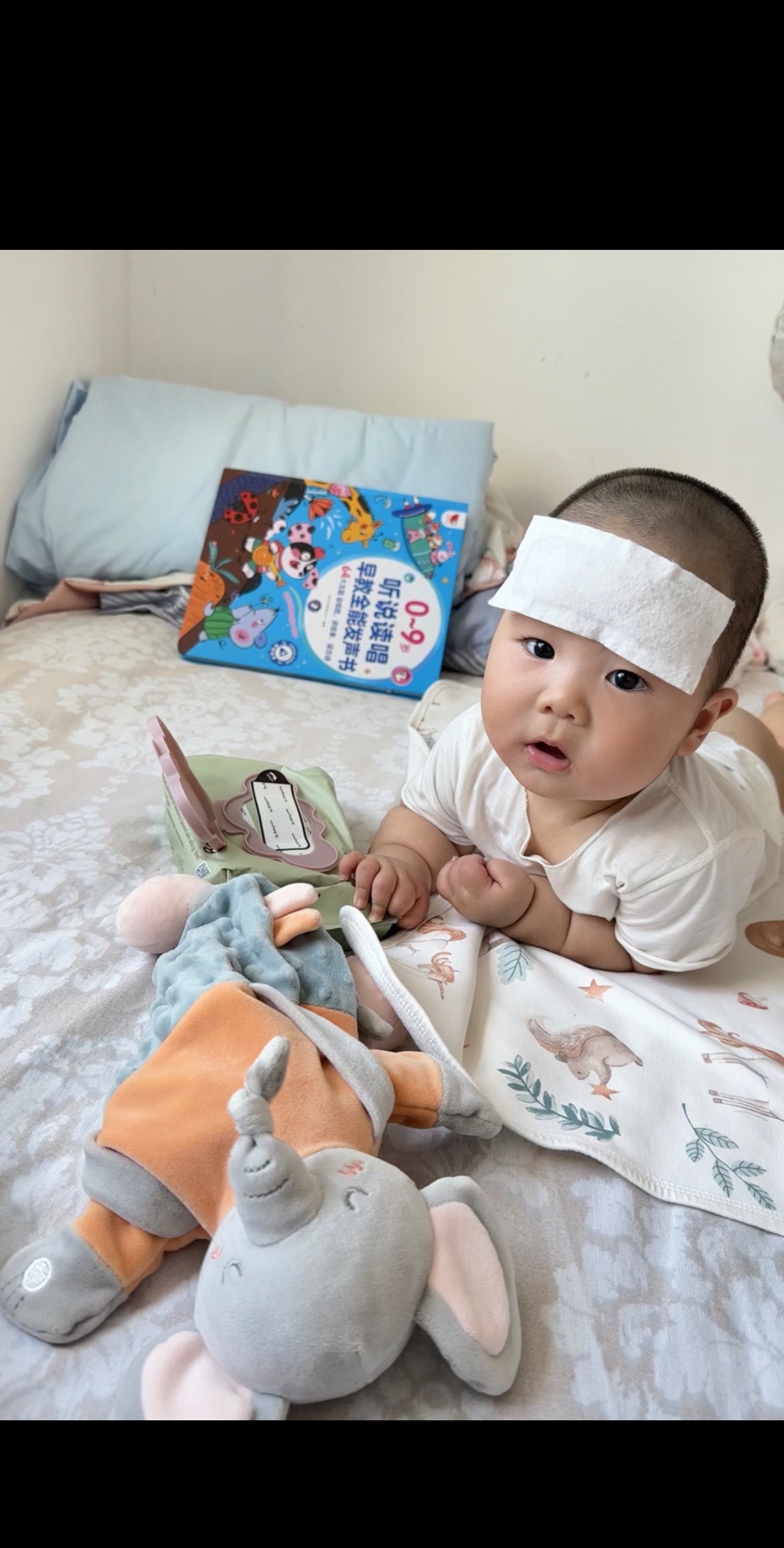 A群流脑打完三天发烧了，不良反应会持续多久？#疫苗 
