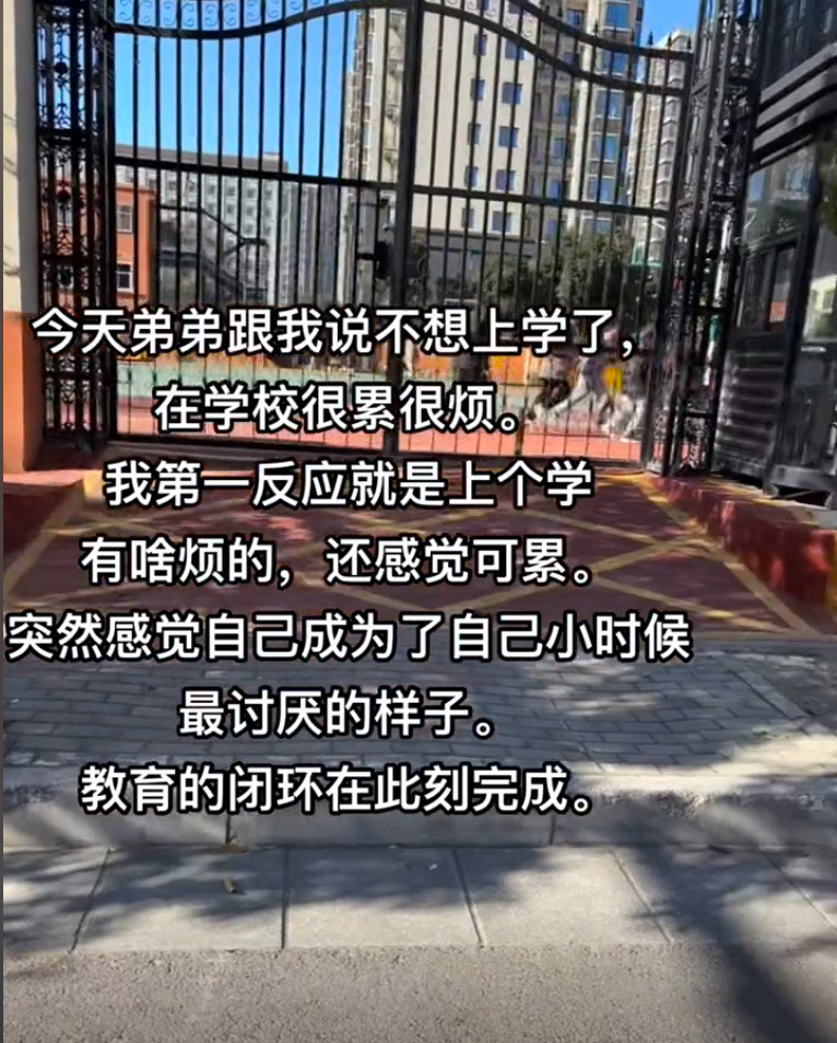 很多人甚至无法共情小时候的自己。