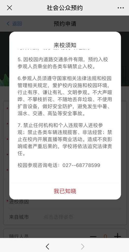看了视频，是她男朋友先动手打人的。