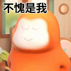 不用找50个人了，我觉得我可以1顶50让我来吧