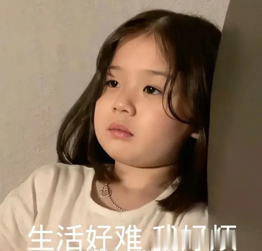 刚需买房什么时候都会买，既然是刚需等待的时间也不会超过一年，该买的早买了，不买的