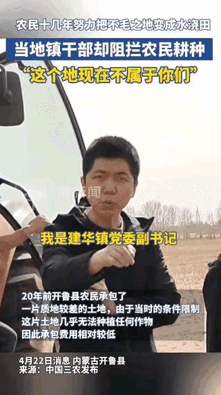 尽管学历存疑，但作为政法委员，纪云浩也并非“不懂法”🐶。 
 
2017年，开
