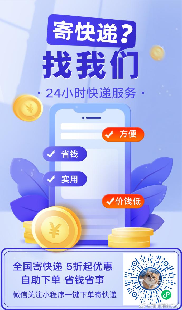 这就是下有对策，上有政策。罢工是不可能让你罢工的。