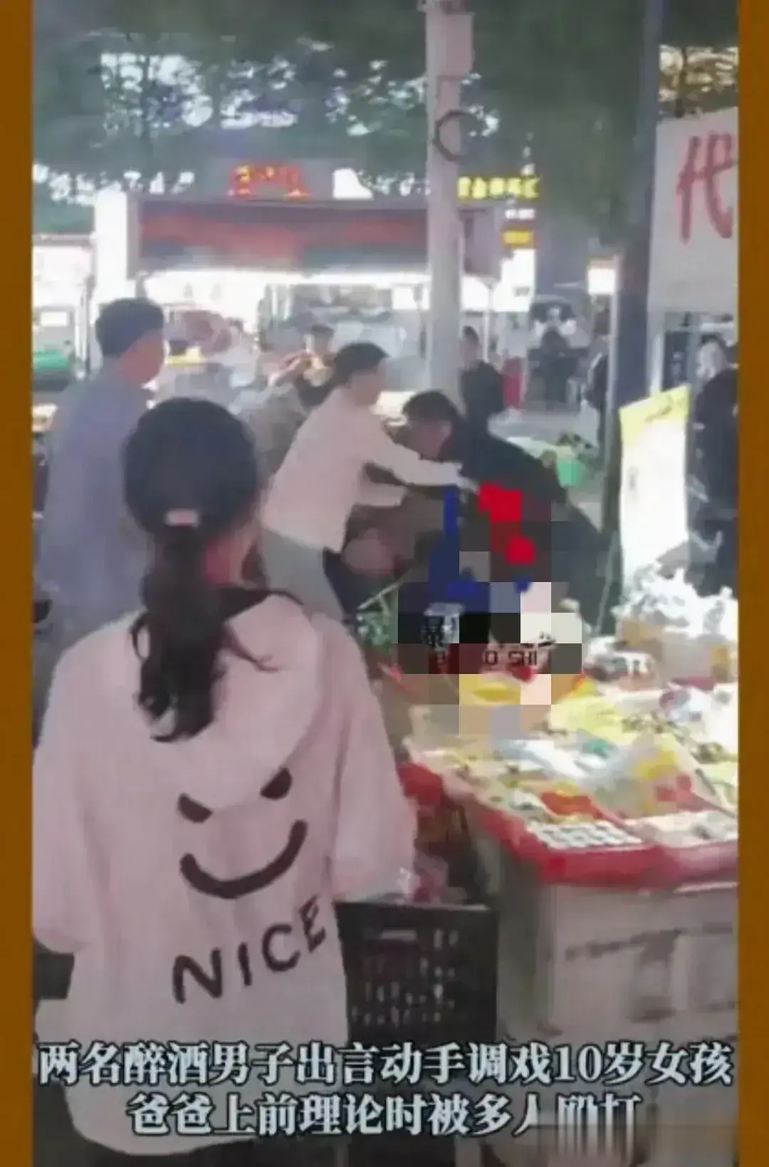 必须被处理！上传到网上，寻求更多目击证人！按照正常来说，跑不了的，最终必须受到法