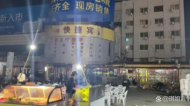 14岁镇中女孩与一起“聚众淫乱案”。琪姐言：这家长和学校对孩子的安全教育，一定要