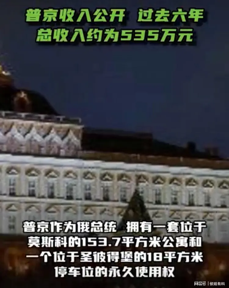 “我是来看跟贴的”