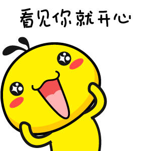 小时候最想收到的新年礼物必然是零食了，因为只有在过年的时候吃零食才不会有限制还能