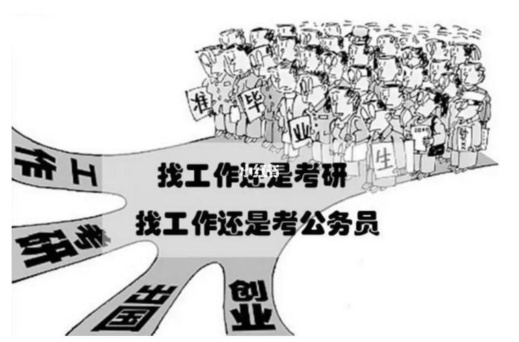 当然是高考！不仅要面对千军万马过独木桥的压力，还要在有限的时间内学会十几门课程。