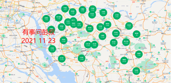 东莞房价现在还是挺有压力的。东莞楼市的那些房东在那也是只能看着东莞房价下跌了。东