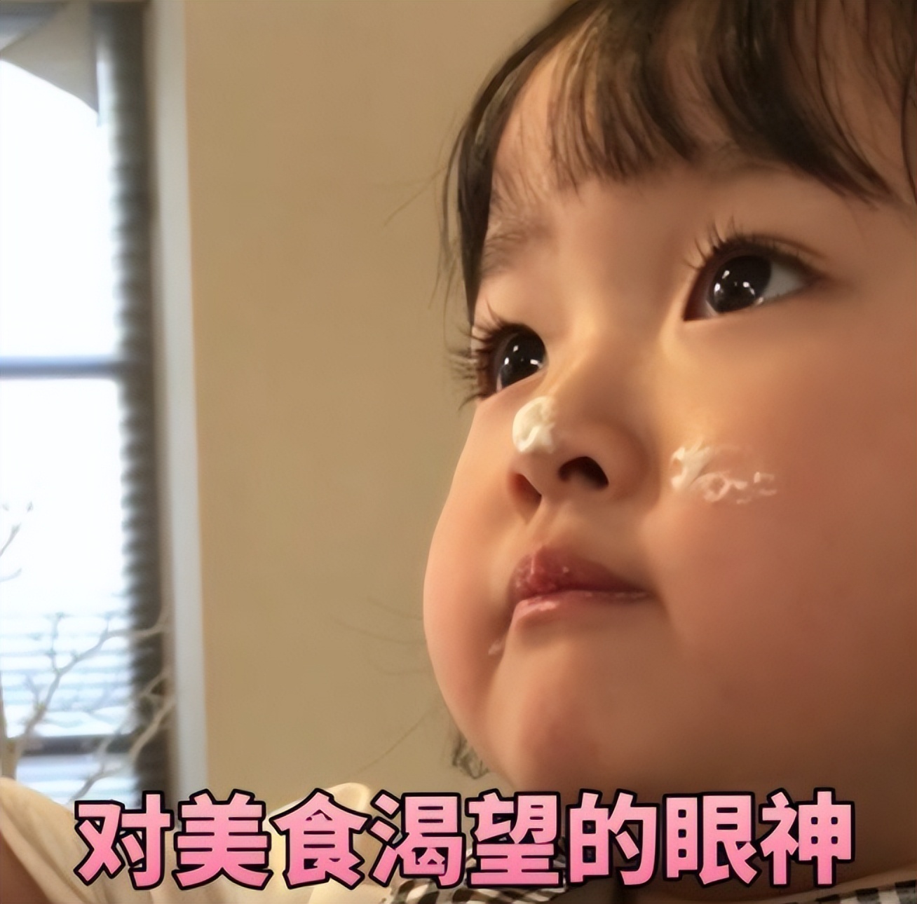 别寄辣味泡面了！日本灾区不欢迎，改寄酱油调味吧！