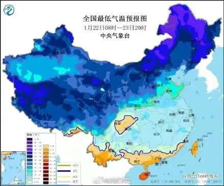 据新闻台报道，广西广东福建等地，将迎来大到暴雪，真是世间罕见，百年一遇，这个地球