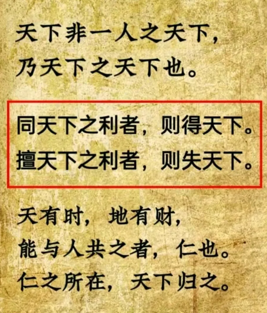 网红董宇辉在山西永乐宫引起了众怒众多媒体及大V对其提出了批评个人认为如果网红能用