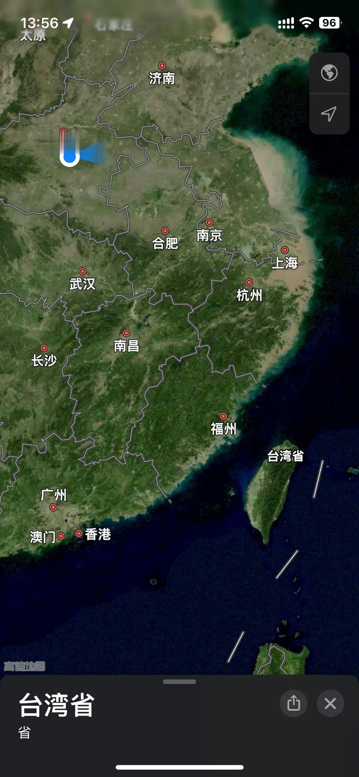 苹果地图终于改了，中华台北，已改中华人民共和国——台湾省