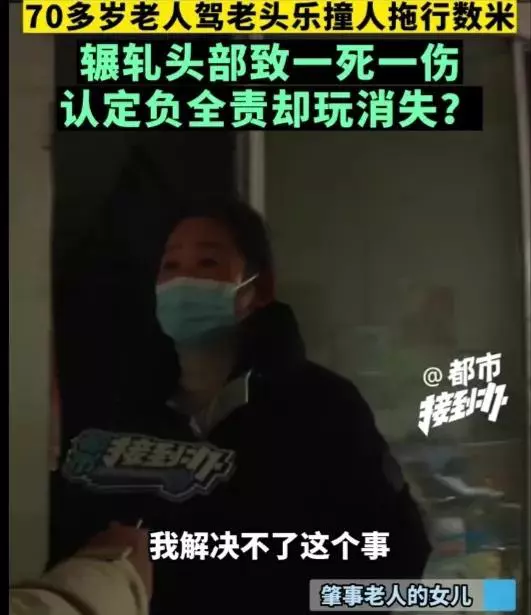 自2024年1月1日起，违规电动三轮、四轮车将被全面禁止，全国各地都在加速清退“