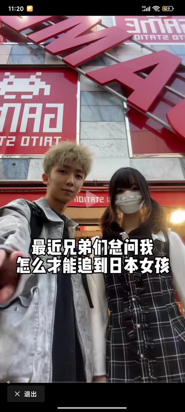#胖猫女友疑似回应：我被污蔑谁负责#这次这个胖猫事件绝对应该惊醒了很多舔狗！请纠