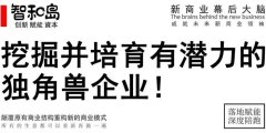 张雪峰虽然不是学新闻的，也因为新闻学专业的评论引发过争议，但是，他是一个比新闻学