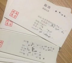 中国约有700万外卖小哥，也就是说，每天有7万名硕士在送外卖（含节假日兼职）。我